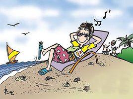 慢板生活 慢板生活