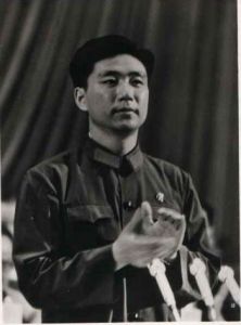 中共九大上的王洪文