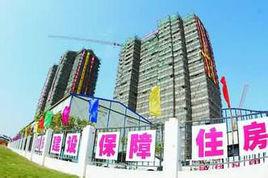 上海市奉賢區住房保障和房屋管理局 上海市奉賢區住房保障和房屋管理局