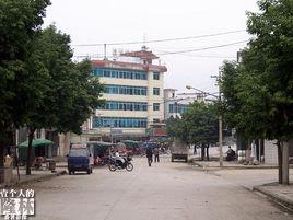 天生橋鎮 天生橋鎮