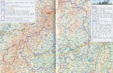 洞口縣—隆回縣地勢