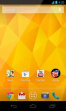 Android 4.2 Jelly Bean 原生系統用戶界面