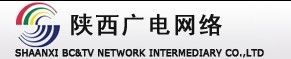 陝西省廣播電視信息網路股份有限公司