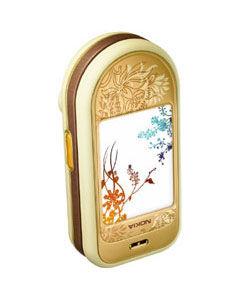 諾基亞 7370 諾基亞 7370