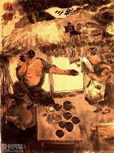 《水滸傳》第二十二回