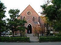 同志社大學 同志社大學