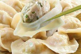 鴻記餃子 鴻記餃子