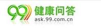 99健康問答 99健康問答
