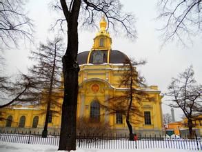 彼得保羅大教堂 彼得保羅大教堂