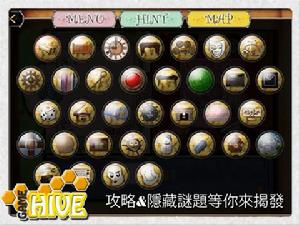 《安城密室3》遊戲截圖