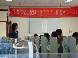 西南交通大學信息科學與技術學院 西南交通大學信息科學與技術學院