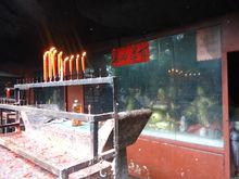 方岩[永康市旅遊景點]