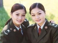軍中姐妹