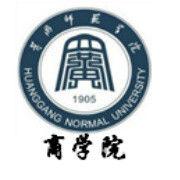 黃岡師範學院商學院 黃岡師範學院商學院