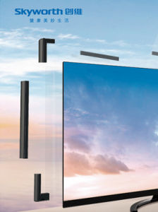 創維商城 創維商城