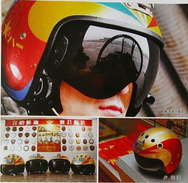 金頭盔獎 金頭盔獎