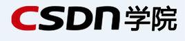 CSDN學院 CSDN學院