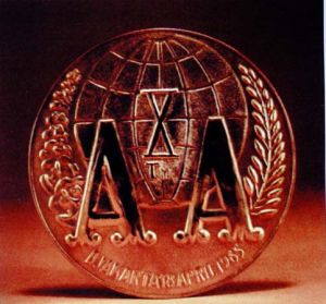 銅質萬隆會議紀念徽