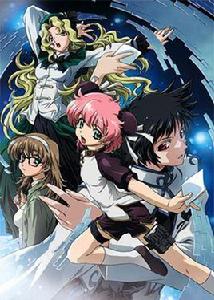 倉田英之 倉田英之