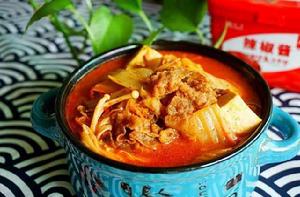 陳皮燉肉 陳皮燉肉