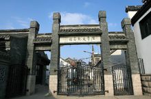 陸秀夫紀念館高清大圖