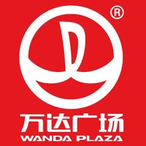 邢台萬達廣場 邢台萬達廣場