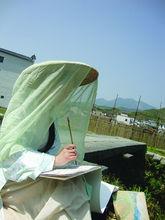 秦亞文身著漢服外出寫生