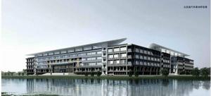 中國航天建築設計研究院 中國航天建築設計研究院