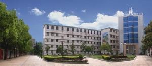 荊門市文峰中學 荊門市文峰中學