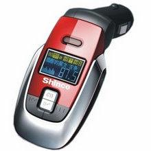 車載mp3發射器 車載mp3發射器