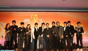 全球流行音樂金榜