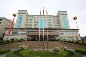 天鹿湖會議中心 天鹿湖會議中心