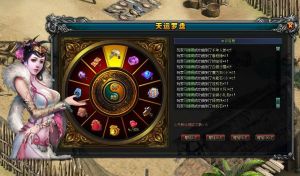 遊戲代理 遊戲代理