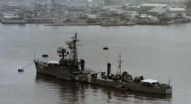 若葉號護衛艦 若葉號護衛艦