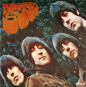 橡膠靈魂 橡膠靈魂