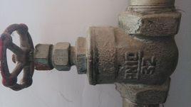 暖氣閥門 暖氣閥門