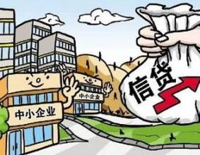 保證保險 保證保險