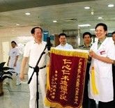 南昌宏昌耳鼻喉醫院