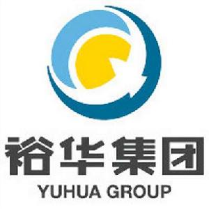 福建裕華集團有限公司 福建裕華集團有限公司