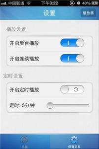 郭德綱相聲高清版 郭德綱相聲高清版