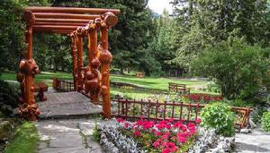 喀斯喀特花園 喀斯喀特花園