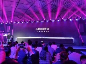 小度電視伴侶 小度電視伴侶