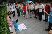 嫦娥姐姐 嫦娥姐姐