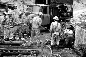 5·31貴州廣西交界煤礦透水事故 5·31貴州廣西交界煤礦透水事故