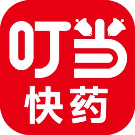 叮噹快藥 叮噹快藥