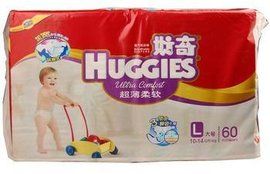 好奇紙尿褲 好奇紙尿褲