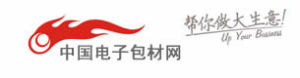 中國國電子包材網門戶 中國國電子包材網門戶