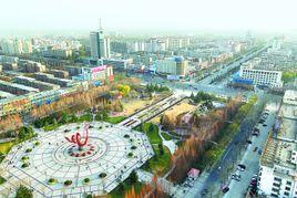 中華帝都 中華帝都