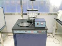 河南三鹿花花牛乳業有限公司