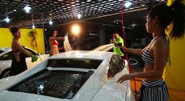 辣妹洗車服務 辣妹洗車服務